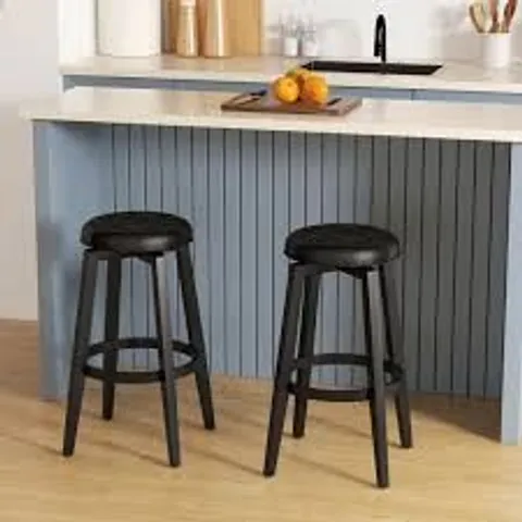 BOXED COSTWAY BLACK SWIVEL BAR STOOL SET OF 2