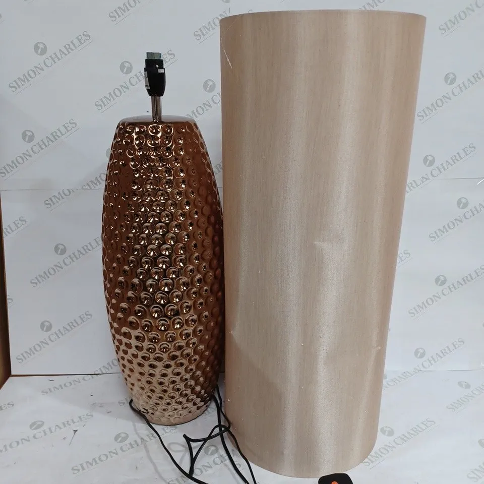 MARLEE FLOOR LAMP BRASS EFFECT RRP £115