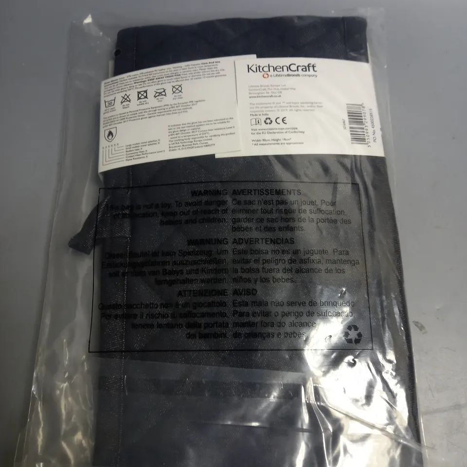 MAISON SABATIER DOUBLE OVEN GLOVE 