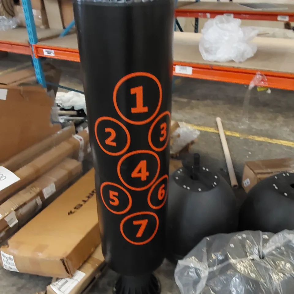 UNBOXED METIS PUNCHING BAG 