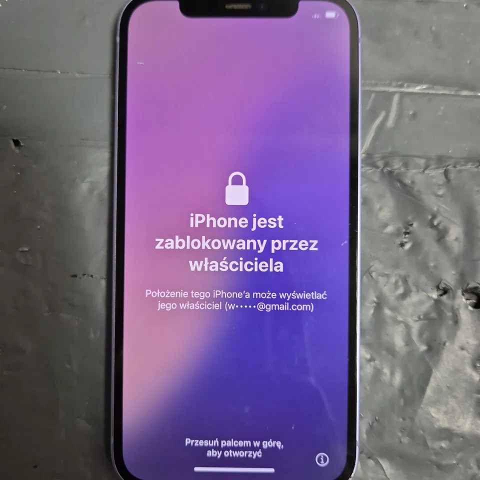 BOXED APPLE IPHONE 12 - PURPLE