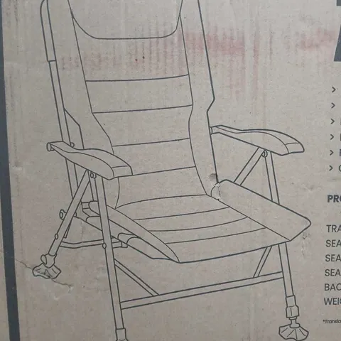 SONIC BANK-TEK RECLINER ARMCHAIR