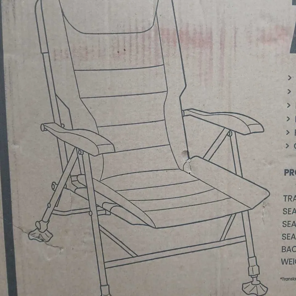 SONIC BANK-TEK RECLINER ARMCHAIR