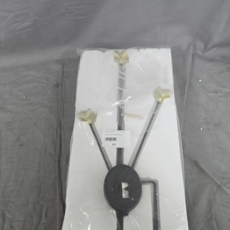 BOX OF APPROXIMATELY 12 HOUSEHOLD ITEMS TO INCLUDE: ATTACHMENTS FOR ELECTRIC CHEESE GRATER, 2X SOLAR BUTTERFLIES