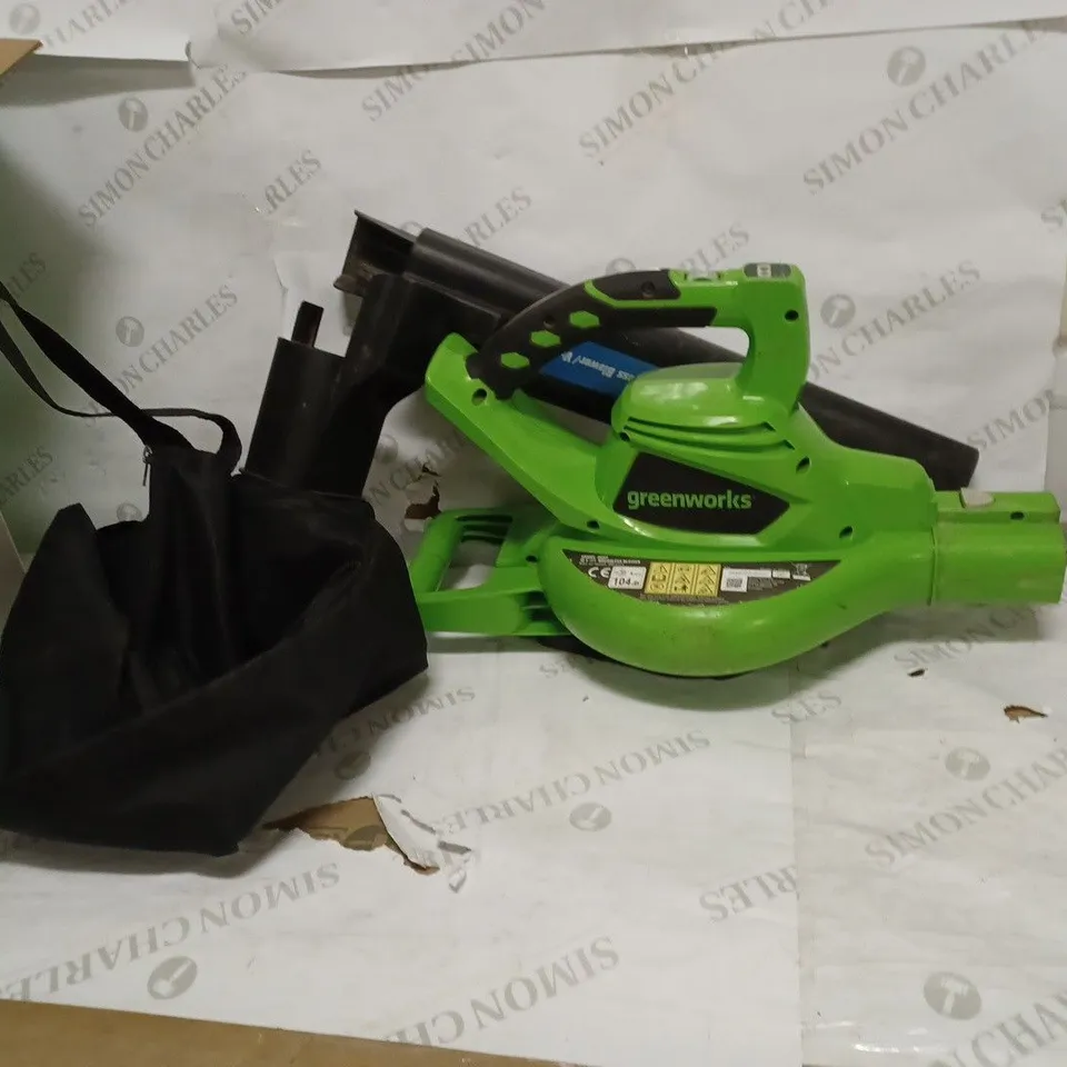 GREENWORKS 40V BATTERY POWERED BLOWER/VACUUM 