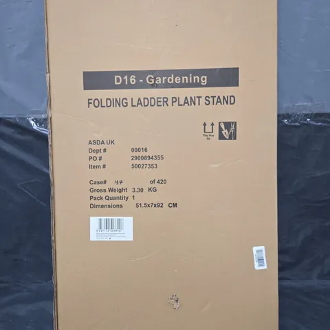 BOXED FOLDING LADDER PLANT STAND - COLLECTION ONLY 