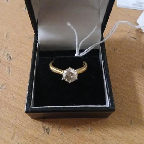 1.50CT GH SI2 FIRELIGHT LAB GROWN DIAMOND SOLITAIRE RING 18CT GOLD