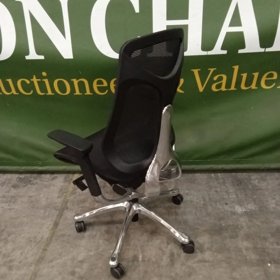 MESH OFFICE CHAIR - BLACK & CHROME