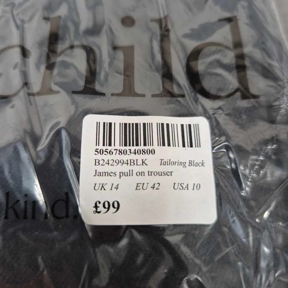 BAGGED NOBODYS CHILD JAMES PULL TROUSERS - UK 14