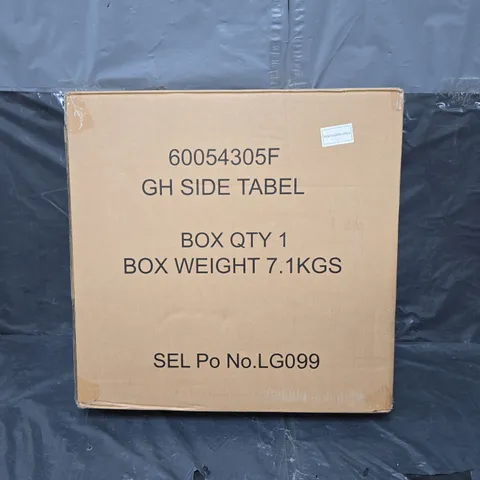 BOXED SIDE TABEL IN BLACK - COLLECTION ONLY