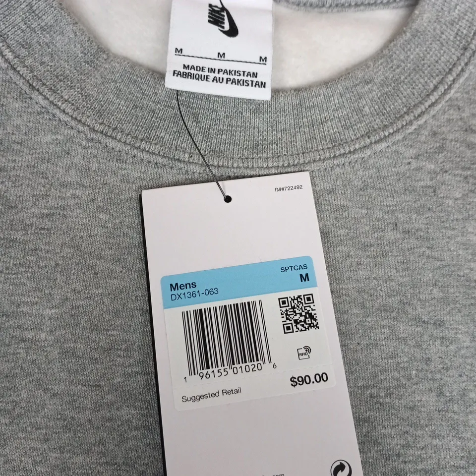 Nike Men's Grey Fleece Sweatshirt – Size M