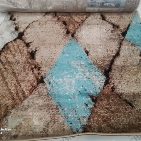 BRAND NEW PACO HOME 167 METRO DESIGN BEIGE 80X150CM RUG