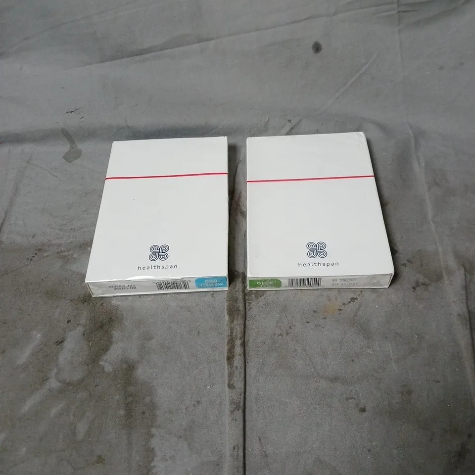 2 X HEALTHSPAN PRODUCTS: CHONDROMAX AND MEMORY SUPPORT