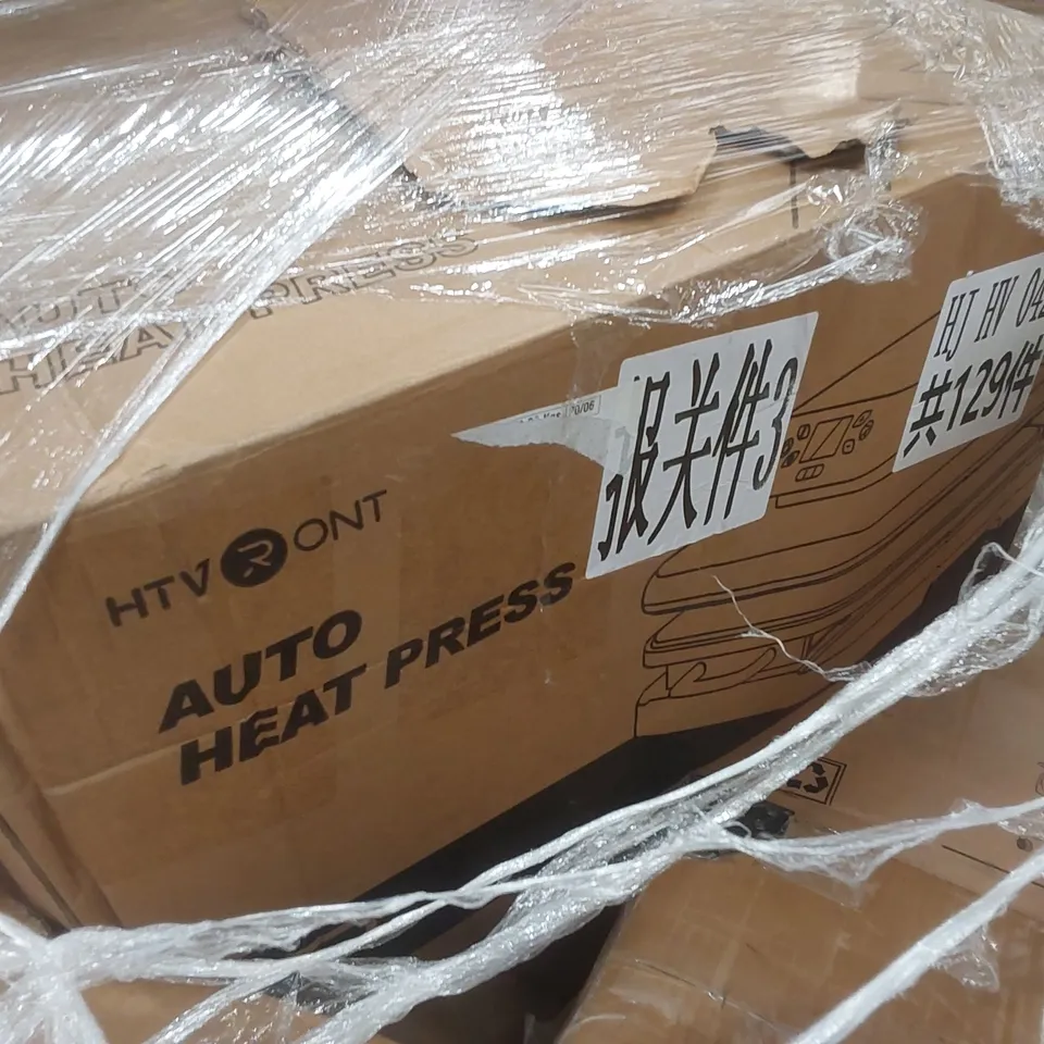 PALLET OF ASSORTED HOUSEHOLD ITEMS AND CONSUMER PRODUCTS TO INCLUDE; AUTO HEAT PRESS, COFFEE TABLE, BOXED FURNITURE ETC 