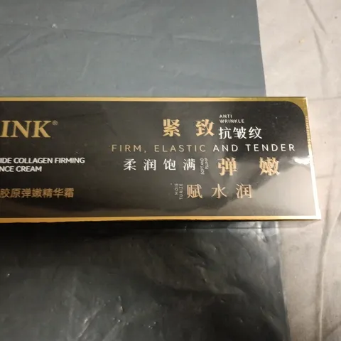 APPROXIMATLEY 15 SEALED SINK PEPTIDE COLLAGEN FIRMING ESSENCE CREAMS – BOXED 5ML PER BOX