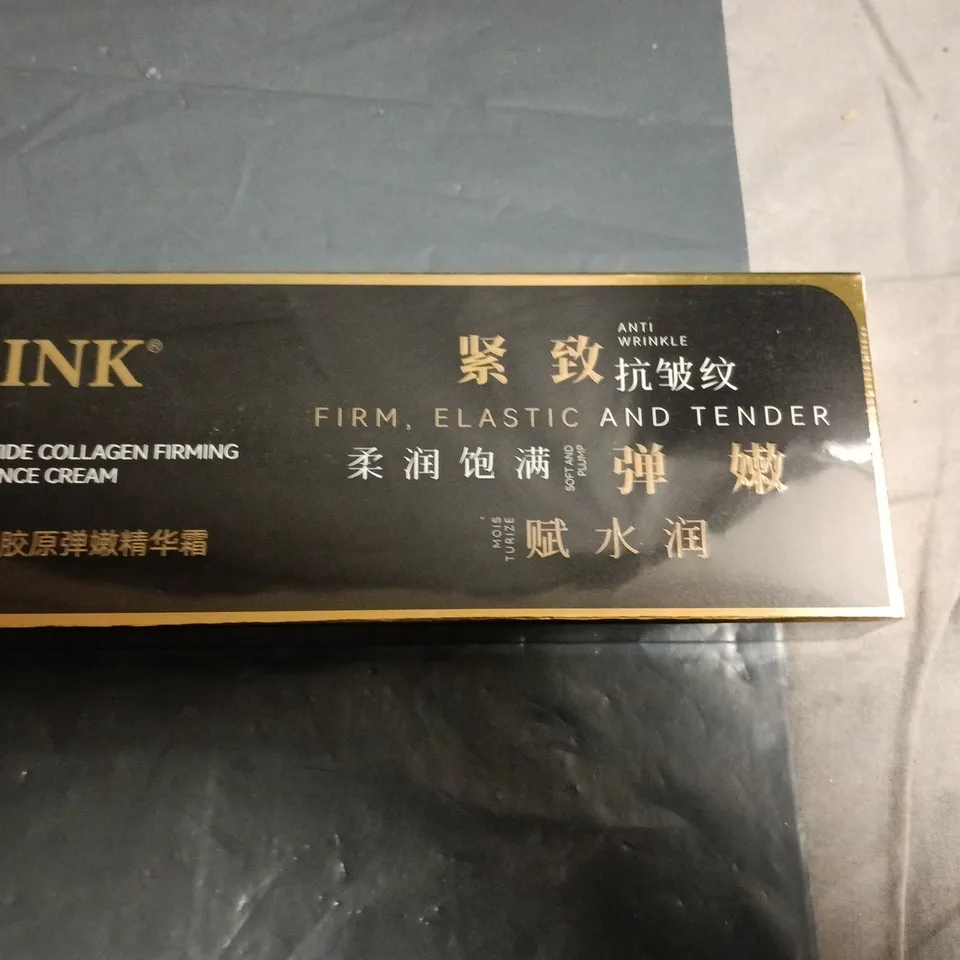 APPROXIMATLEY 15 SEALED SINK PEPTIDE COLLAGEN FIRMING ESSENCE CREAMS – BOXED 5ML PER BOX