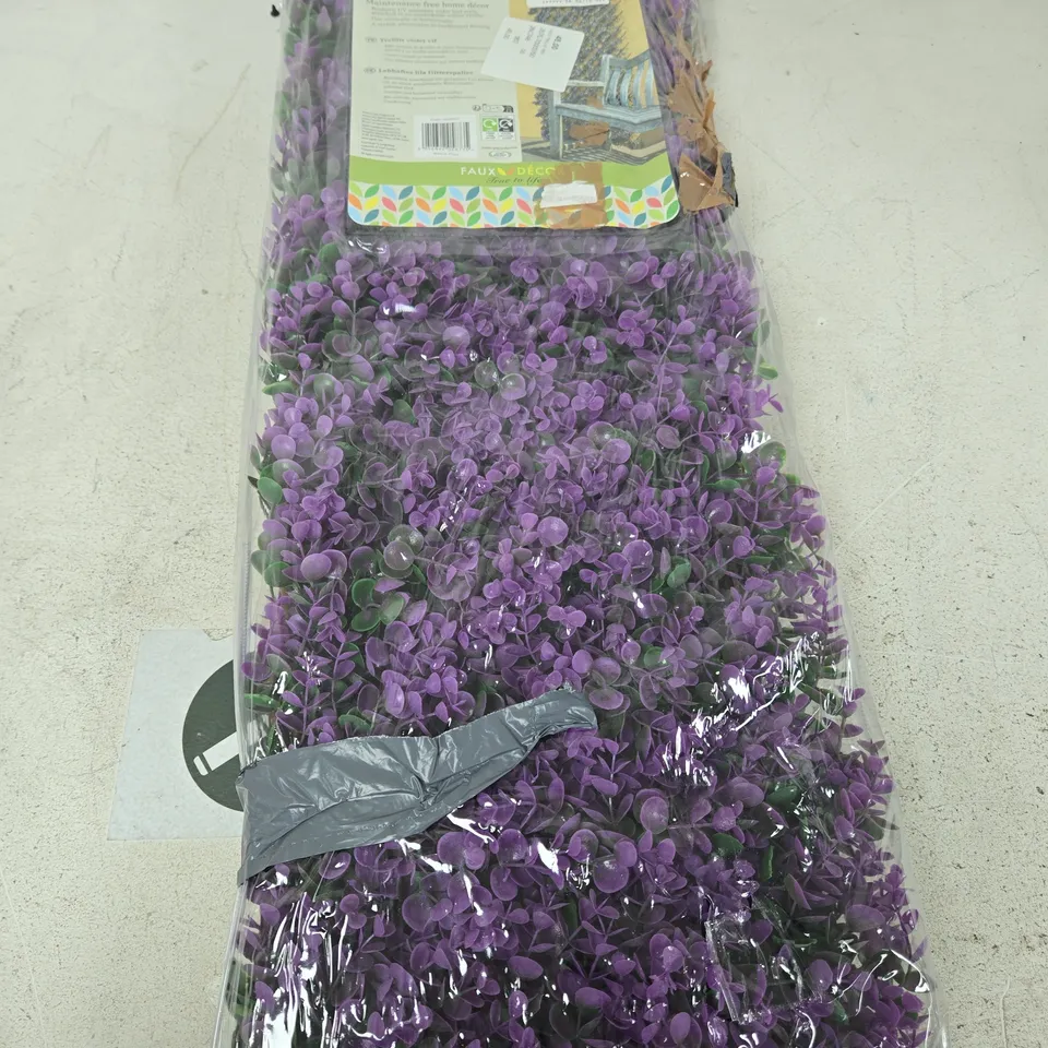 SMART GARDEN VIVID VIOLET TRELLIS – ARTIFICIAL VIOLET LEAF TRELLIS (180 CM X 90 CM)