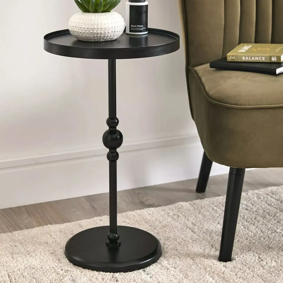 AVIA METAL SIDE TABLE - BLACK