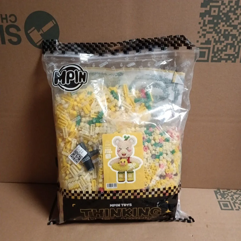 MPIN TOYS 1500-PIECE BEAR THEMED CONSTRUCTION SET