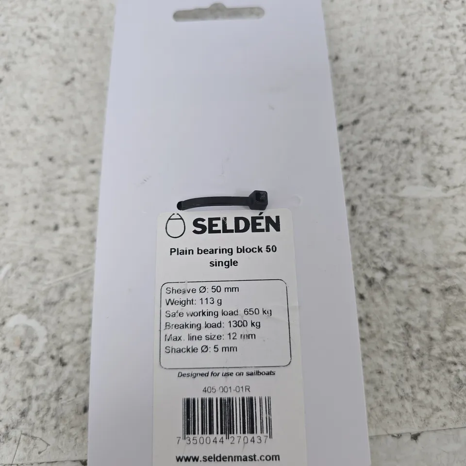 SELDEN PLAIN BEARING BLOCK 50 – SINGLE, 50 MM SHEAVE