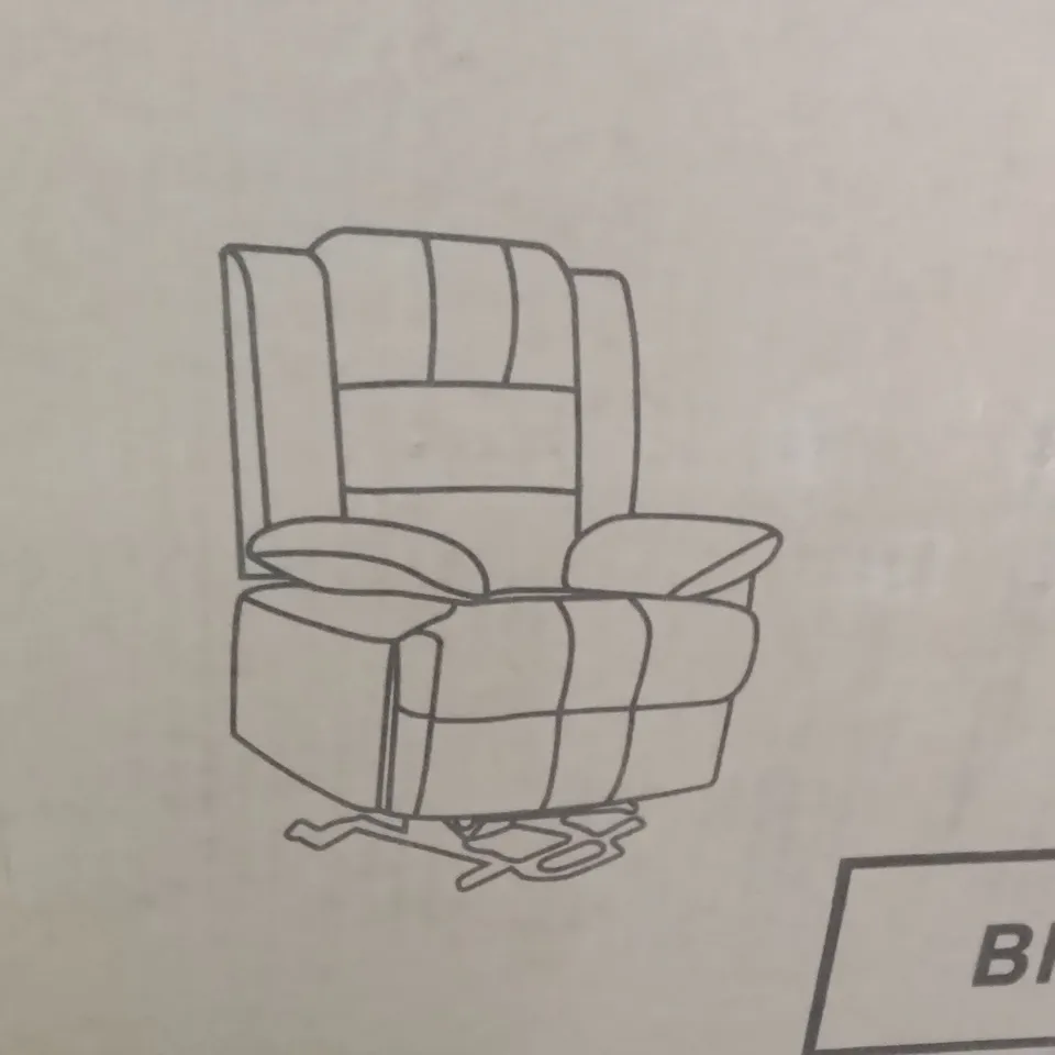 BOXED DUAL RISE LEATHER RECLINER CHAIR BROWN (BOX 2 OF 2 ONLY)