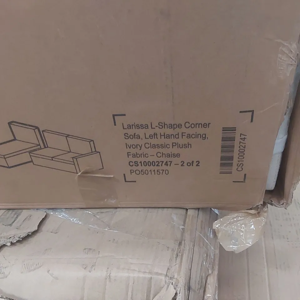 PALLET CONTAINING A LARGE QUANTITY OF ASSORTED DESIGNER FURNITURE PARTS INCLUDING: SOFA PARTS, BED PARTS ECT