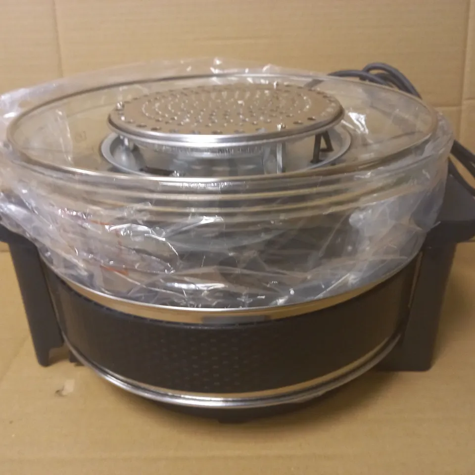 TOWER HEALTH HALOGEN AIR FRYER 