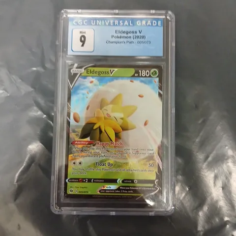 POKEMON ELDEGOSS V – CHAMPION'S PATH 005/073, CGC MINT 9 TRADING CARD 