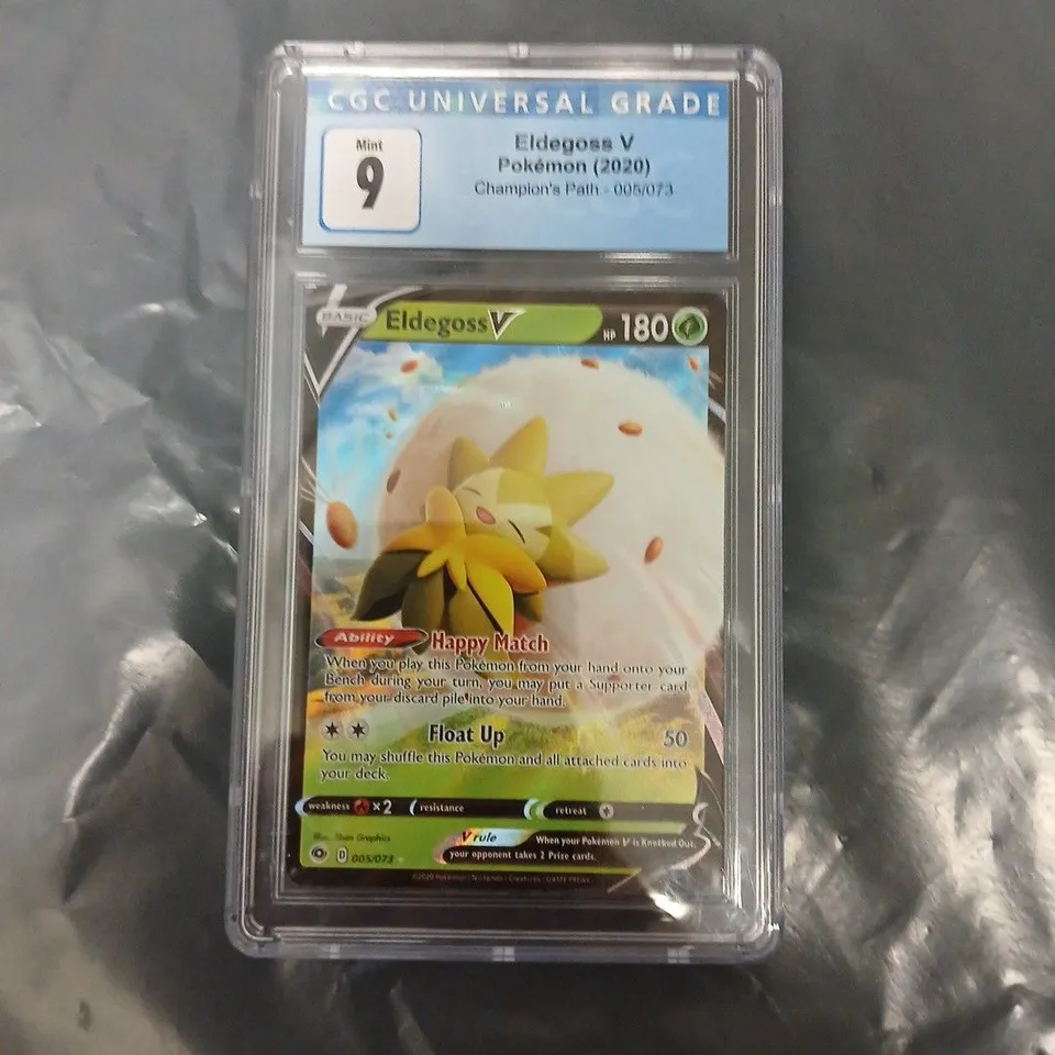 POKEMON ELDEGOSS V – CHAMPION'S PATH 005/073, CGC MINT 9 TRADING CARD
