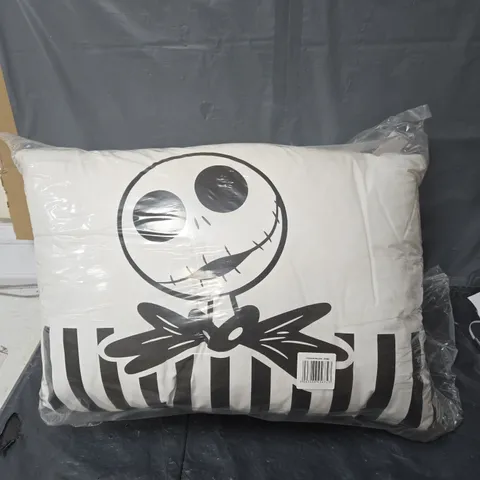 BOX OF 2 X CUDDLE PILLOW CASES  