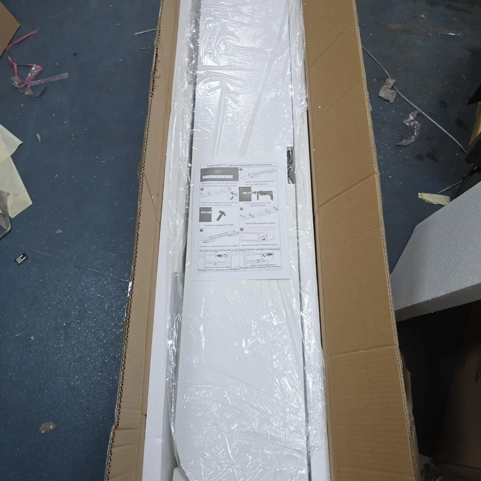 SUSPENDED TV CABINET – WHITE, BOXED 