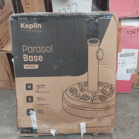 BOXED KEPLIN GARDEN PARASOL - BRONZE