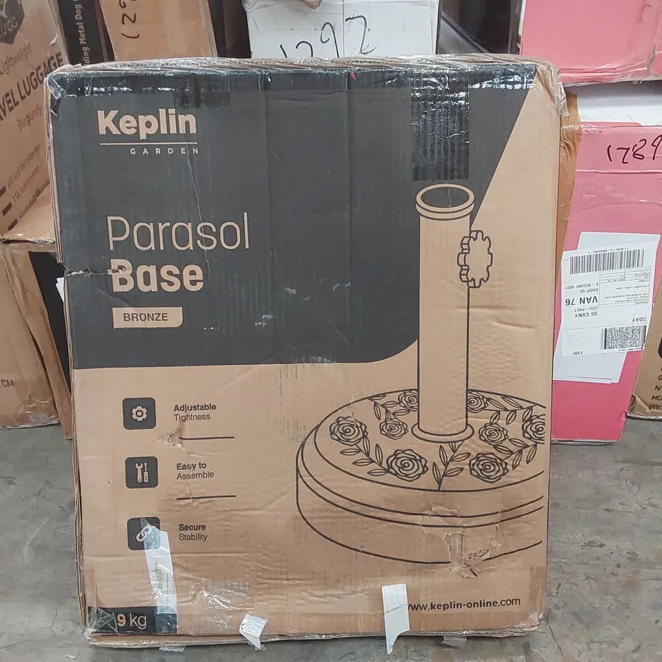 BOXED KEPLIN GARDEN PARASOL - BRONZE