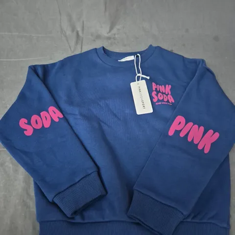 PINK SODA SPORT KIDS' BLUE SWEATSHIRT – SIZE 8-9YRS