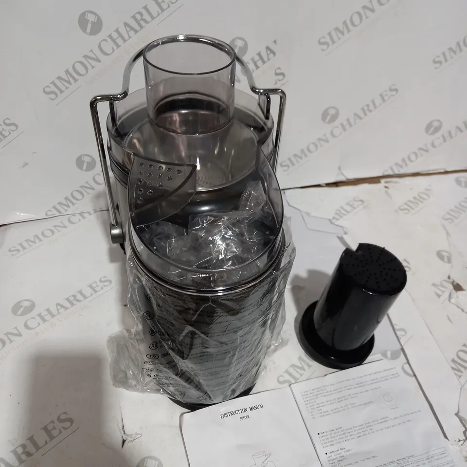 BOXED KITCHEN JUICER WJE-500