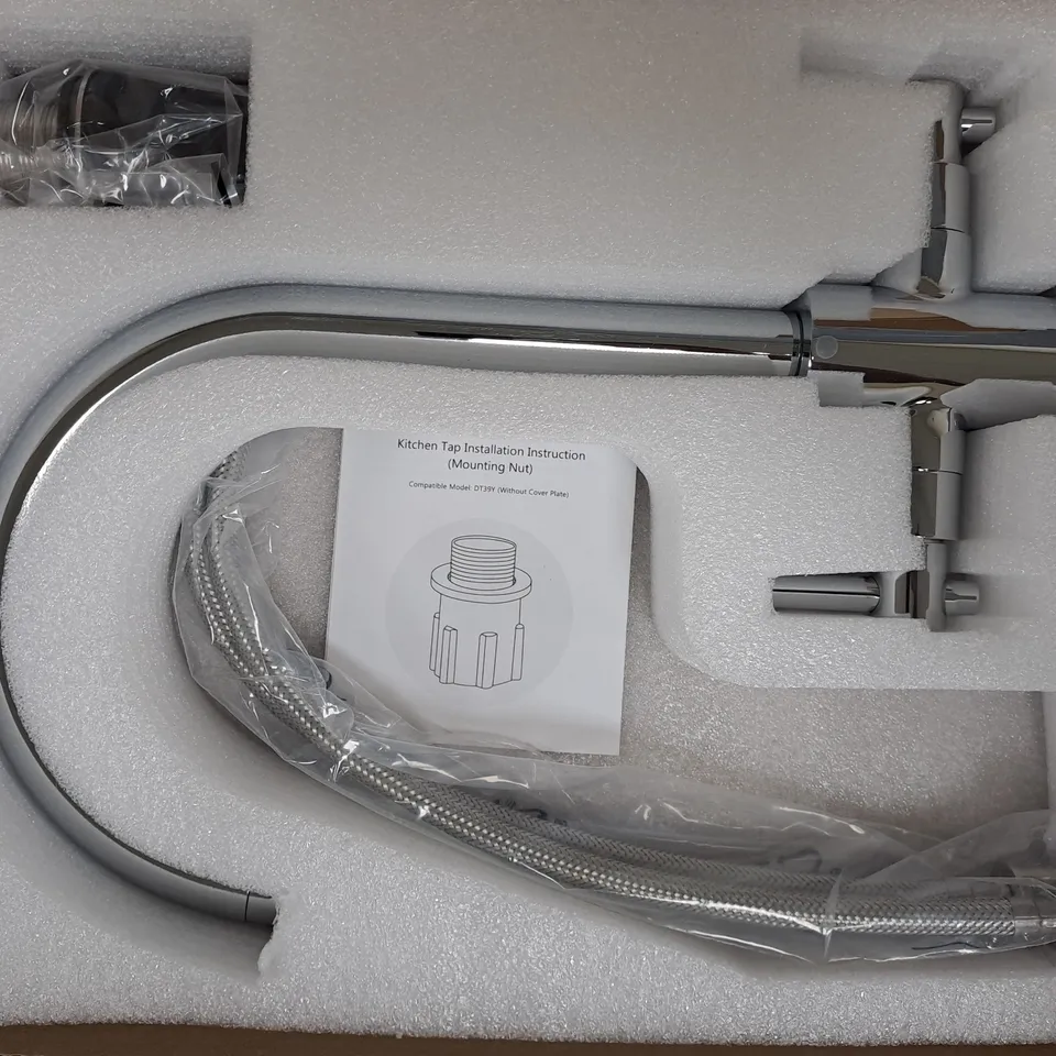 BOXED UNBRANDED KITCHEN FAUCET