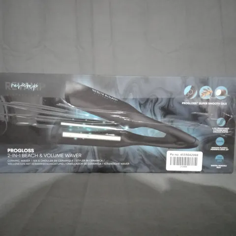 BOXED REVAMP PROGLOSS 2-N-1 BEACH & VOLUME CERAMIC WAVER WV-3000-EU