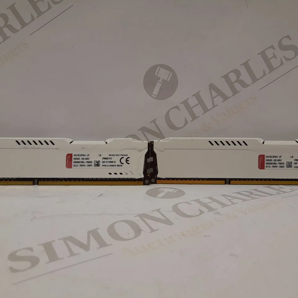 HYPERX FURY MEMORY WHITE - 4GB MODULE - DDR3 1866MT/S