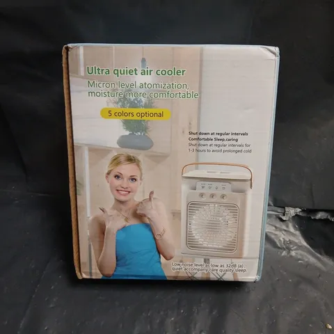 ULTRA QUIET AIR COOLER – BOXED 