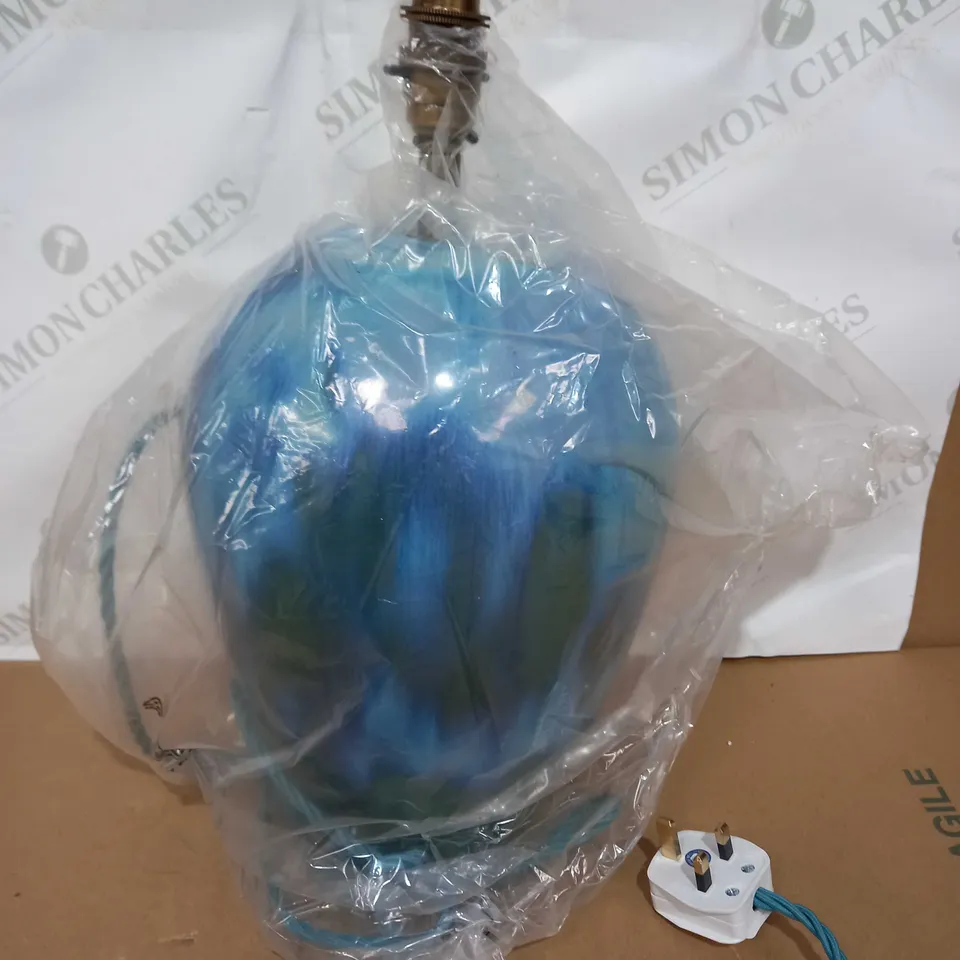JOHN LEWIS CERAMIC REACTIVE GLAZED BASE