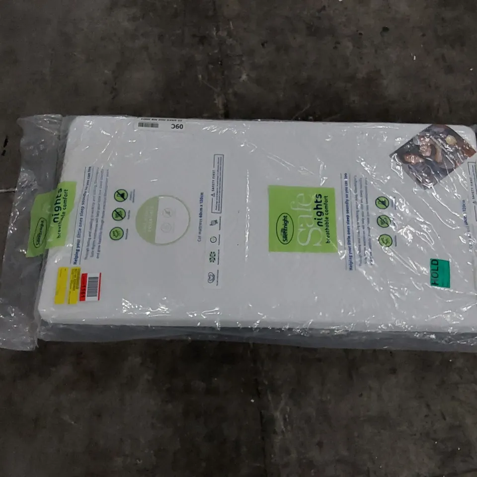 QUALITY BAGGED SILENTNIGHT SAFE NIGHTS ESSENTIALS COT BED MATTRESS 60 X 120CM