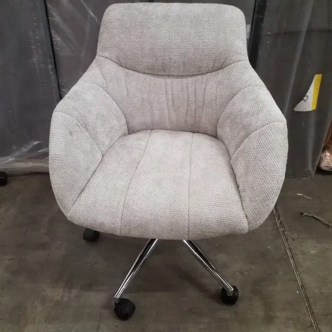 SOFT CHENILLE UPHOLSTERED HOME OFFICE CHAIR SWIVEL DESK CHAIR - LIGHT GREY
