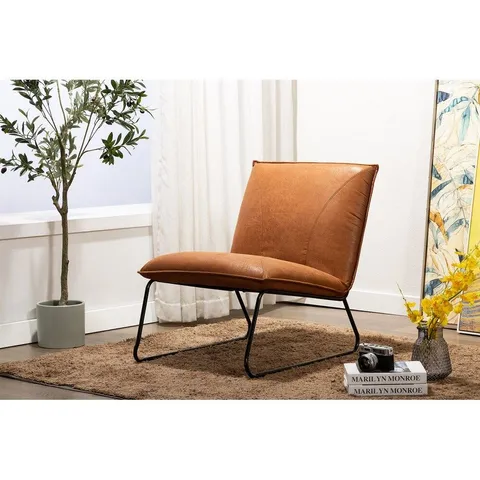 BRAND NEW PORTHOS HOME QUYEN ARMLESS 1 SOFA SEAT, MICROFIBER UPHOLSTERY, STEEL LEGS -BROWN-