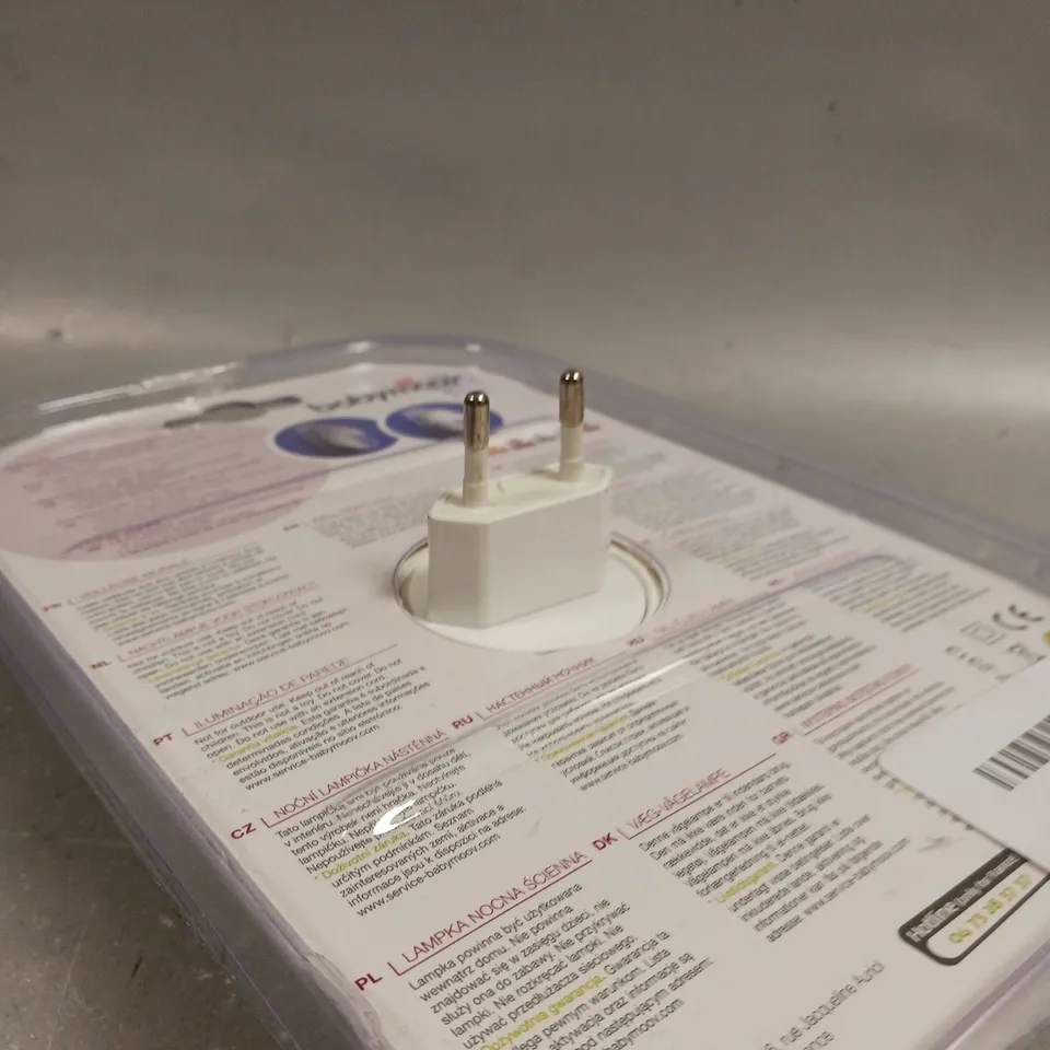 SEALED BABYMOOV WALL NIGHTLIGHT 