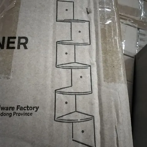 BOXED LIFE IDEAS FIVE STORY PARTITION CORNER 