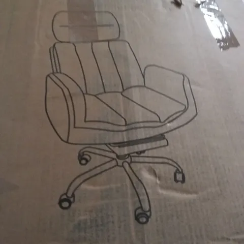BOXED DESK CHAIR 
