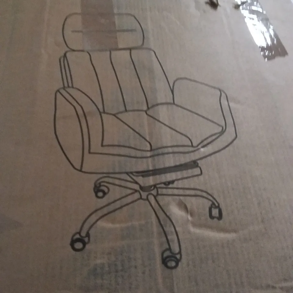 BOXED DESK CHAIR