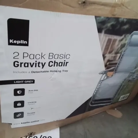 BOXED KEPLIN 2 PACK BASIC GRAVITY CHAIR SET LIGHT GREY