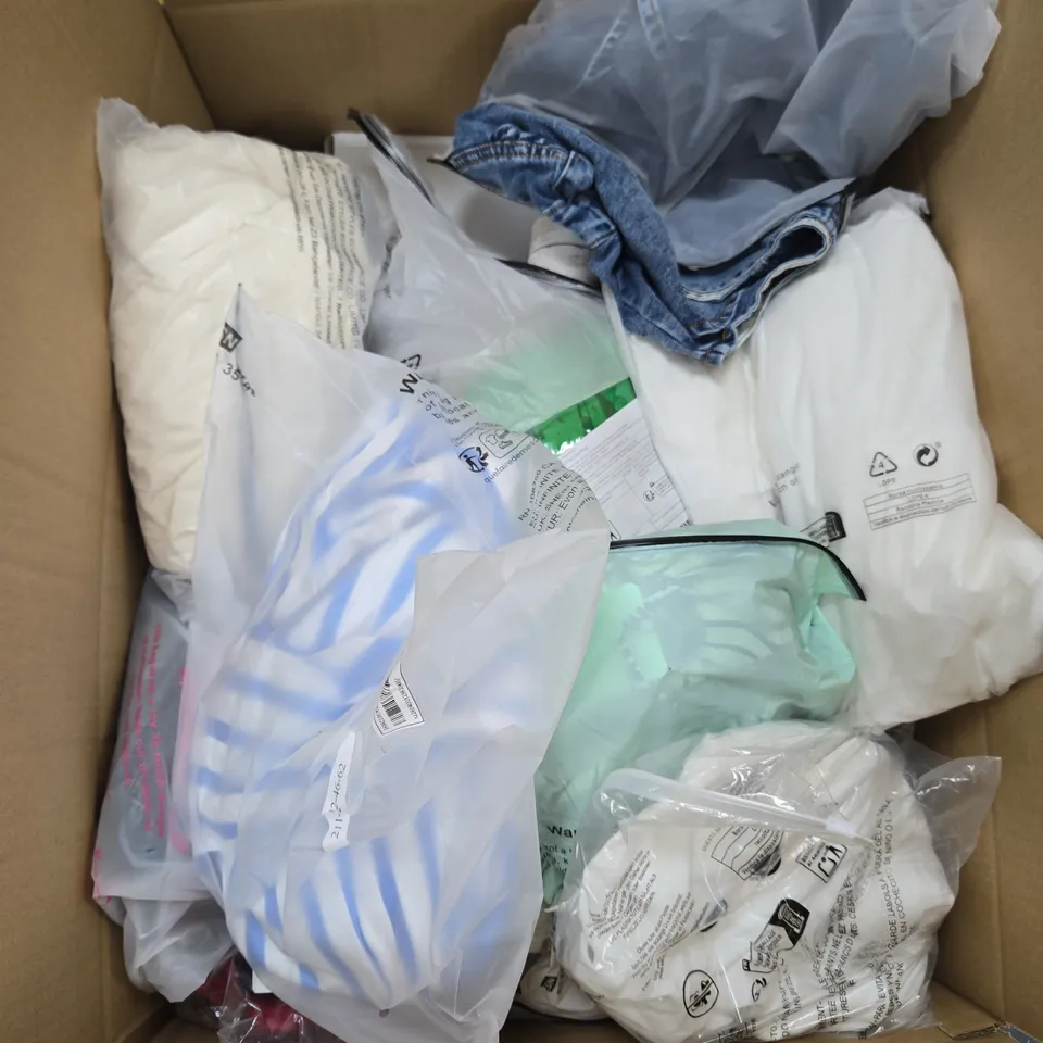 LARGE BOX OF APPROX 25 ASSORTED ITEMS