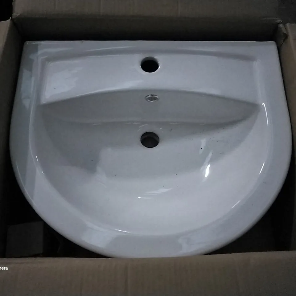 BOXED BASIN 550×465×200MM